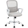 Ergonomic Office Chair Home Desk Mesh Chair with Fixed Armrest Executive Computer Chair with Soft Foam Seat Cushion
